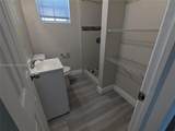 2300 Douglas St - Photo 10