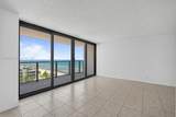 2301 Ocean Dr - Photo 14