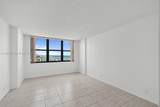 2301 Ocean Dr - Photo 16