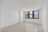 2301 Ocean Dr - Photo 17