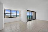 2301 Ocean Dr - Photo 6