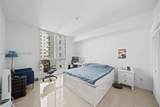 300 Biscayne Blvd - Photo 9