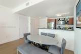 300 Biscayne Blvd - Photo 12