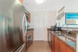300 Biscayne Blvd - Photo 14