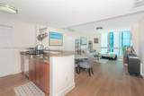 300 Biscayne Blvd - Photo 15