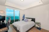 300 Biscayne Blvd - Photo 19