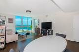300 Biscayne Blvd - Photo 5