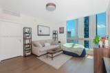 300 Biscayne Blvd - Photo 6