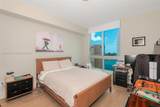300 Biscayne Blvd - Photo 9