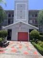 750 138th Ave - Photo 1