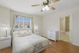 13958 260th St - Photo 12