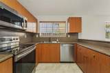 13958 260th St - Photo 9