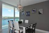 400 Sunny Isles Blvd - Photo 15
