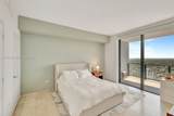 88 7th St - Photo 15