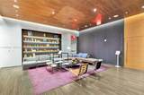 88 7th St - Photo 33