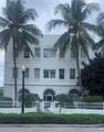 802 Euclid Ave - Photo 13