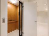 260 Coconut Ln - Photo 24