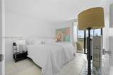 20301 Country Club Dr - Photo 14