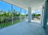 3660 166th St - Photo 1