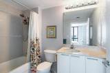 140 Dixie Hwy - Photo 9