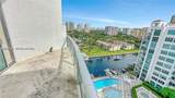 3131 188th St - Photo 4
