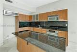 3131 188th St - Photo 7
