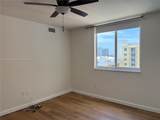 2775 187 St - Photo 17