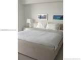 475 Brickell Ave - Photo 11