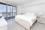 475 Brickell Ave - Photo 12
