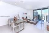 475 Brickell Ave - Photo 15
