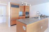 475 Brickell Ave - Photo 16