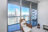 475 Brickell Ave - Photo 2