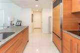 475 Brickell Ave - Photo 20
