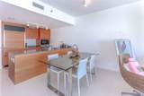 475 Brickell Ave - Photo 3