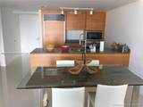 475 Brickell Ave - Photo 30
