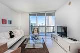 475 Brickell Ave - Photo 4