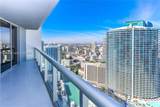 475 Brickell Ave - Photo 5
