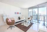 475 Brickell Ave - Photo 6