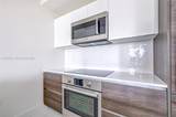 301 Altara Ave - Photo 6