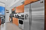 3470 Coast Ave - Photo 13