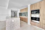 1170 101st St - Photo 9