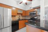 9881 Bay Harbor Dr - Photo 11