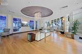 244 Biscayne Blvd - Photo 16