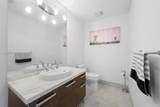 244 Biscayne Blvd - Photo 6