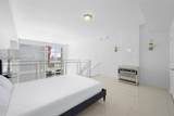 244 Biscayne Blvd - Photo 8