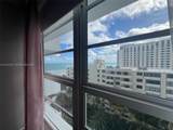 100 Lincoln Rd - Photo 4