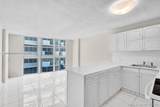 1228 West Ave - Photo 4