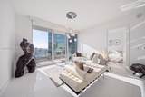 200 Biscayne Boulevard Way - Photo 5