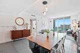 951 Brickell Ave - Photo 10