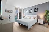 951 Brickell Ave - Photo 15